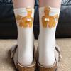 Calcetines Divertidos de Gato Huevo de Dibujos Animados para Mujer de Media Pantorrilla Ins Tendencia Otoño Invierno Calcetines de Algodón Animales Lindos Calcetines Largos Calcetines para Mujer Zhuji
