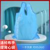 Suministros del Fabricante Bolsos de Mano Estilo Chaleco, Bolsas de Frutas, Bolsas de Compras de Tela de Poliéster, Embalaje para Regalo, Procesamiento y Personalización