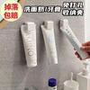 Organizador de Almacenamiento para Baño Estilo Japonés Portacepillos de Dientes Portador de Limpiador Facial Plástico Montaje en Pared Sin Taladro Estante para Pasta de Dientes Estante de Almacenamiento Venta al por Mayor