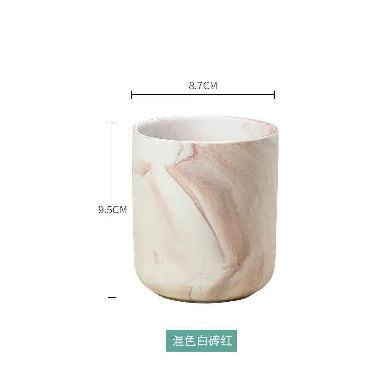 混色白砖红.png