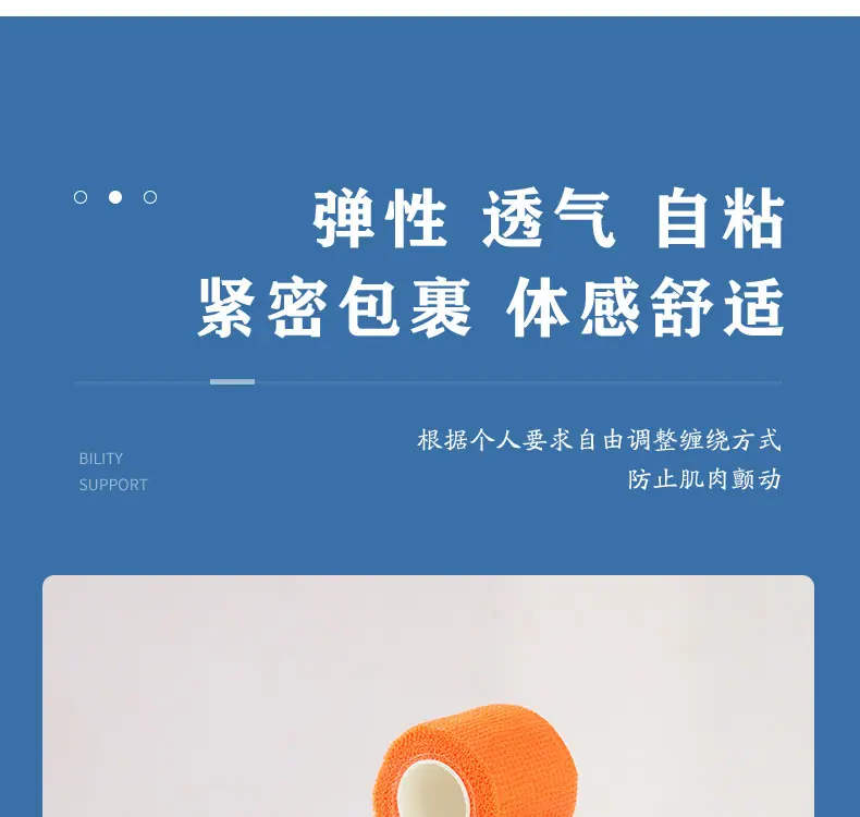 详情_18