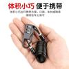 Procesamiento de motocicleta personalizada, seguridad de coche eléctrico, antirrobo, casco portátil, cerradura con contraseña, mini cerradura con contraseña eléctrica antirrobo