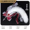 Plug Anal Metálico com Rabo de Tassel Gravata Borboleta Desmontável Brinquedo Sexual Sm Ferramenta de Treinamento Anal para Homens e Mulheres