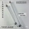 Varilla de medición Cubierta protectora de aleación de aluminio acrílico Tapa Indicador de nivel de tanque de combustible Indicador de nivel de aceite Grupo electrógeno diésel Barril de aceite Tanque de aceite Ninguno
