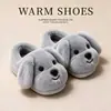 Chinelos de algodão infantis para outono e inverno para meninos e meninas, quentes e felpudos, para bebês e crianças pequenas, uso doméstico, sapatos de algodão fechados para bebês
