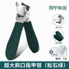Tesoura de unha com abertura larga, lâmina oblíqua ultra afiada, cortador de unhas especial com ranhura anti-respingos original de alta qualidade, cortador de unhas para unhas grossas.