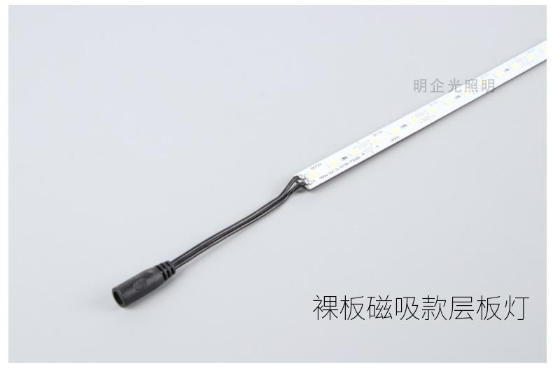 19 拷贝.jpg