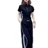 Conjunto de Ropa a la Moda para Mujer, Estilo Coreano, Estilo Deportivo Casual de Gama Alta, Conjunto de Dos Piezas de Pantalones Anchos de Manga Corta a Rayas, Moderno