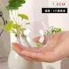 Bola transparente casca de bola de plástico bola acrílica bola oca pingente de bola pingente de bola para pendurar jardim de infância criação ambiental bola de Natal