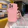 Funda para Teléfono Móvil iPhone16Pro con Correa Diagonal 13 Adecuada para Apple 17 Borde Ondulado Xsmax Anticaída 15 Suave