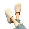 Novos Mules Estilo Outono/Inverno 2026, Pantufas de Algodão Macias e Confortáveis, Pantufas Peludas Fechadas e de Encaixe para Mulheres, Adequadas para Uso Externo