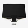 Roupa Íntima Feminina Sem Costura para o Verão, Fresca e Amiga da Pele, Respirável, Antibacteriana, Shorts Boxer Feminino Esportivo com Entreperna Estendida, Calças Finas de Perna Reta