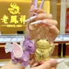 Chaveiro/Pingente de Bolsa Shuibei Ano Novo do Cavalo Ouro Puro Paz e Alegria com Gato da Sorte Dourado Presente para Empresa