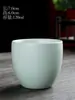 Xícara de Chá Cerâmica para Uma Pessoa, Estilo Vintage, Tigela de Chá Pessoal, Xícara de Degustação, Taça Pequena de Vinho, Xícara para Convidados Domésticos