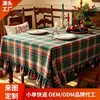 Mantel a cuadros retro navideño, mantel rectangular de poliéster estilo americano, con bordes festoneados y patrón a cuadros, creando una atmósfera festiva para uso doméstico