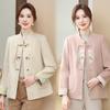 Casaco de Outono e Inverno para Mães Estilo Chinês Novo 2025 Nova Moda Tecido Lã Roupa de Primavera para Mulheres de Meia-idade e Idosas Estilo Ocidental Lã Espessa