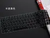 Adecuado para película de teclado Huawei MateBook D16 RLEF-16 pulgadas 12ª generación Core i5i7 película protectora