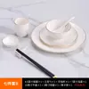 Conjunto personalizado de três ou quatro peças de novos pratos, tigelas e pratos de osso de cerâmica estilo chinês para mesas de hotel e clube em Phnom Penh
