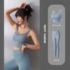 Roupas de Yoga para Mulheres, Sutiã Modelador com Lindo Design nas Costas, Linha de Quadril Tridimensional, Calças de Yoga de Cintura Alta, Conjunto Esportivo para Mulheres