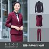 Traje de tres piezas de un botón ropa de trabajo para gerente de empresa rojo vino traje profesional traje para hombres y mujeres de alta gama