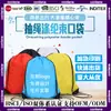 Mochila com Cordão Personalizada Poliéster Mochila Escolar com Cordão Mochila de Maratona Aula de Treinamento Impressão de Logo Publicitário Roupas