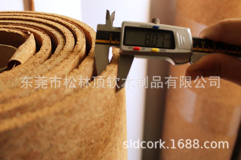 成卷大碎花软木卷材