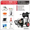 Máquina de Lavado de Autos de Ultra Alta Presión Comercial 220V Máquina de Limpieza de Grado Industrial Doméstico Tienda de Lavado de Autos Granja 380V Pistola de Agua a Alta Presión