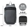 Mochila de Senderismo al Aire Libre Transfronteriza para Mujer, Mochila Plegable Ligera para Senderismo, Mochila Ligera de Viaje, Venta al por Mayor Personalizada