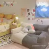 Sofá Preguiçoso de Saco de Feijão, Adequado para Deitar e Dormir, Sofá Individual ou Duplo, Sofá Pequeno para Quarto, Apartamento de Aluguel, Apartamento Pequeno, Poltrona de Lazer