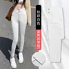 Jeans skinny preto e cinza elástico de cintura alta slim fit para mulheres, novo estilo outono 2026