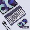 Teclado Bluetooth Adecuado para iPad Teléfono Móvil Tableta Carga Mágica Oficina Portátil Inalámbrico Teclado de Tapa Redonda y Set de Ratón