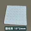 Grânulos de Silicone Cilíndricos Hemisféricos Pés Adesivos Transparentes para Portas de Móveis e Armários Absorventes de Som e Choque Gaxeta de Pé em Estoque Transfronteiriço
