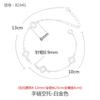 Pulsera de plata de ley 925 para mujer, estilo japonés y coreano, soporte vacío para abalorios redondos DIY, soporte para pulsera con incrustación de ámbar de cera de abeja