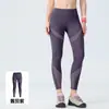 Calça Yoga Peach de Cintura Alta Levanta Bumbum Feminina Sexy com Recortes em Renda Elástica Skinny Secagem Rápida Emagrecedora Fitness Roupa Esportiva
