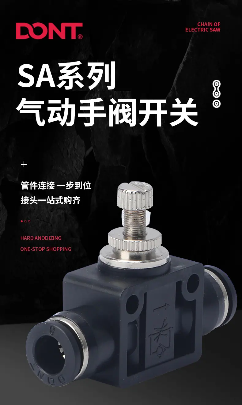 详情页_01