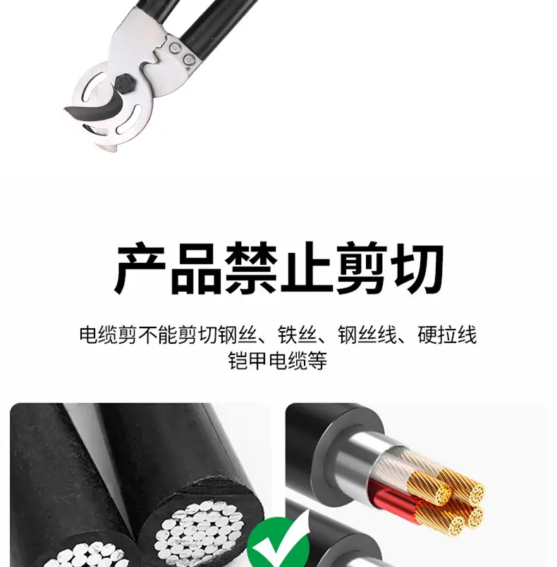 详情_17.jpg