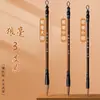 Set de Brochas de Doble Cara con Cerdas Mixtas (Pelo de oveja, Pelo de lobo), Incluye un Pincel para Principiantes, Adecuado para Caligrafía Introductoria, Estudiantes y para Copiar Libros y Escritos