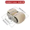 Rueda de Montacargas Ensamblaje de Nylon Manual Carretilla Hidráulica para Palets Accesorios Apilador de Manejo PU Rodamiento Elevador Metabo