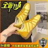 Zapatillas Deportivas Casuales de Rayas y Bloques de Color Alemanas para Mujer, Verano 2026, Suela Gruesa, Que Aumentan la Altura, Versátiles