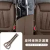 Tapa huecos para asiento de coche transfronteriza instalación interior de coche a prueba de fugas en huecos del asiento anti-caída almacenamiento universal