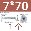 Tornillos de cabeza avellanada de hexágono interior, tornillos para madera de cabeza ranurada recta, tornillos para gabinetes de cocina, tornillos autorroscantes para muebles M5M6M7