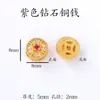 Miçangas Espaçadoras com Gotejamento de Óleo Liga Chinesa Dourado Antigo Borboleta Geométrica com Furo para Pulseira Acessórios de Joias DIY
