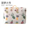 Bolsa de Almacenamiento para Edredón de Gran Capacidad Bolsa para Ropa de Viaje Impermeable y a Prueba de Humedad Bolsa Ajustable Bolsa de Almacenamiento para Empacar Edredones para Mudanza a Prueba de Polvo
