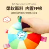 Brinquedo de Pelúcia Personalizado que Faz Som, Frisbee com Sino Interativo, Gadget para Aliviar o Tédio, Brinquedo de Mastigar para Cachorro, Durável e Resistente a Mordidas, Especificamente para Treinamento de Cães