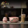 Juego de cuatro piezas de matcha rosa, juego de té de cerámica imitación Dinastía Song, cuenco para matcha, soporte para batidor de té, cuchara para matcha, caja de regalo