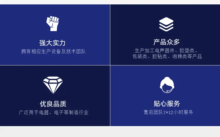 详情_02