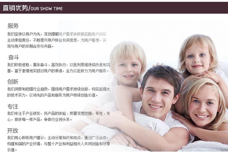 小-白兔内页_21