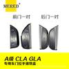 Adecuado para Mercedes-Benz Clase A Cla Gla Caja de Almacenamiento para Puerta Delantera/Trasera Caja de Herramientas Caja de Almacenamiento Interior de Coche