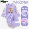 Traje de baño Kapibala para Niñas de Manga Larga Pantalón Largo Set Dividido de Tres Piezas para Niños de Edad Media Secado Rápido Protección Solar Traje de Baño Doble Propósito para Aguas Termales