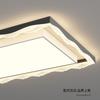 Lámpara Moderna de Lujo Ligero para Sala de Estar Minimalista de Gama Alta Rectangular de Techo Nuevo 2025 Protección Ocular para Recámara Principal